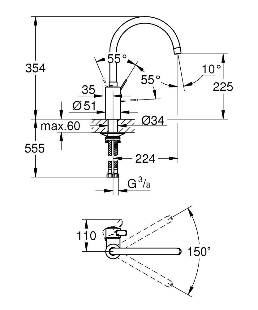 Grohe Eurosmart Cosmopolitan Sink Mixer Art. 32843002