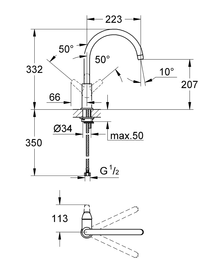 Grohe BauFlow Sink Mixer Art. 31230000