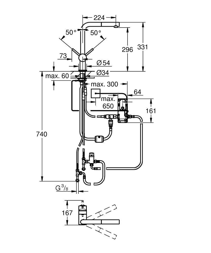 Grohe Minta Touch Electronic Sink Mixer Art. 31360001
