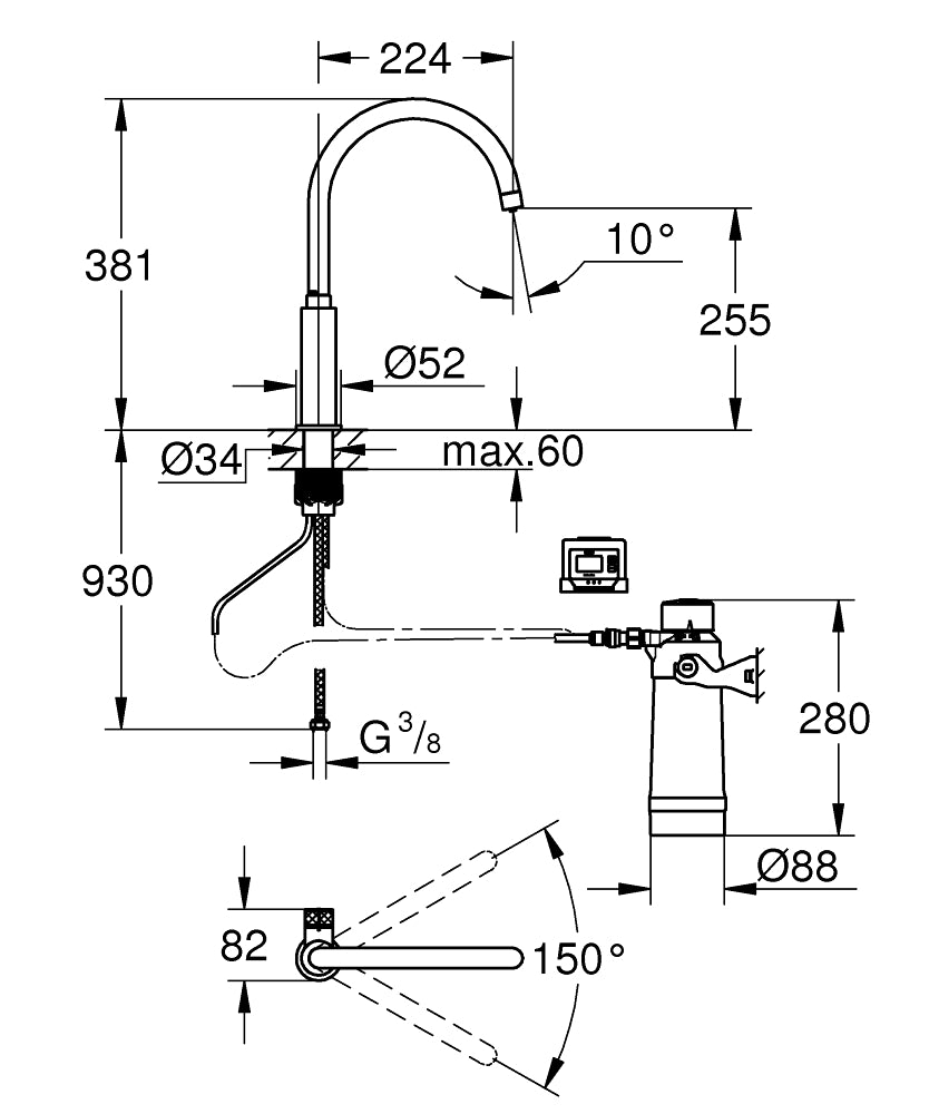 Grohe Blue Pure Mono Sink Mixer Art. 30387000