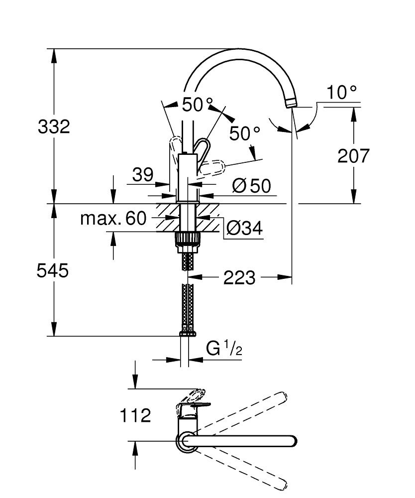 Grohe BauFlow Sink Mixer Art. 31230001