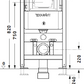 Duravit DuraSystem Top Flush Art. WD1033000071