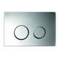 Geberit Kappa21 Flush Actuator Plate Matte Chrome Art. 115.240.KN.1