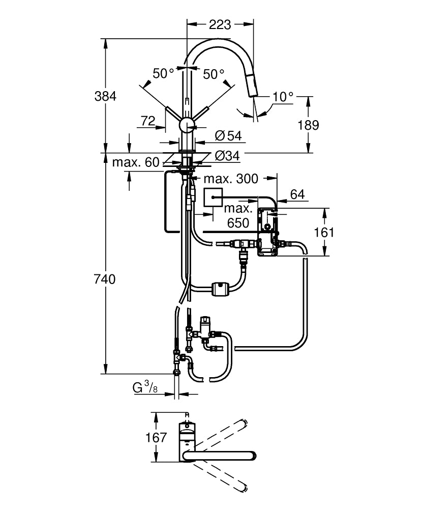 Grohe Minta Sink Mixer Art. 31358002