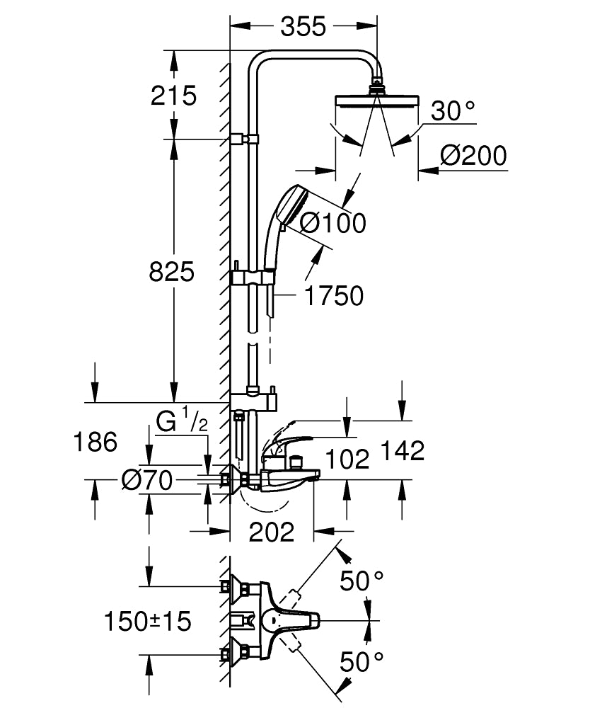 Grohe Tempesta Cosmopolitan 200 Shower System with Single Lever Bath Mixer Art. 26305001