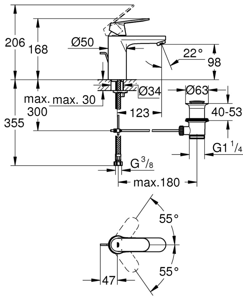 Grohe Eurosmart Cosmopolitan Basin Mixer (M Size) Art. 23325000